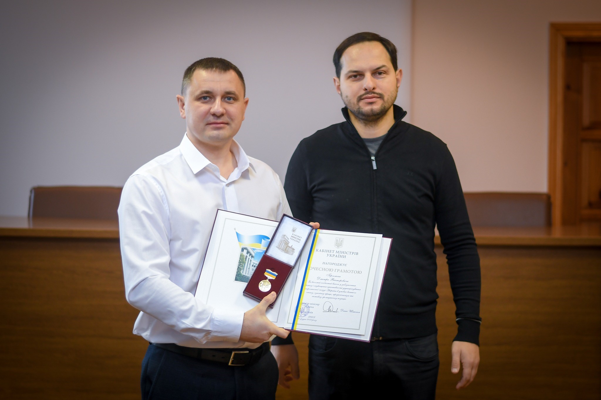Фото з вручення державних нагород та відзнак працівникам ПрАТ «Рівнеобленерго»