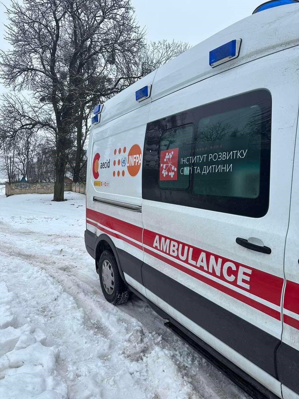 Фото ілюстративне