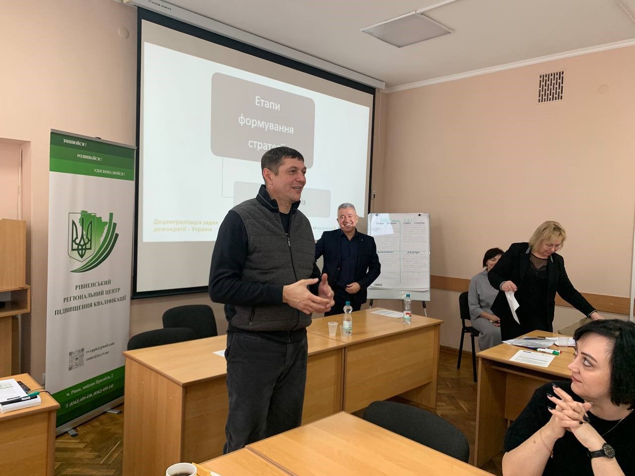 Фото з зустрічі з керівниками освіти громад Рівненщини