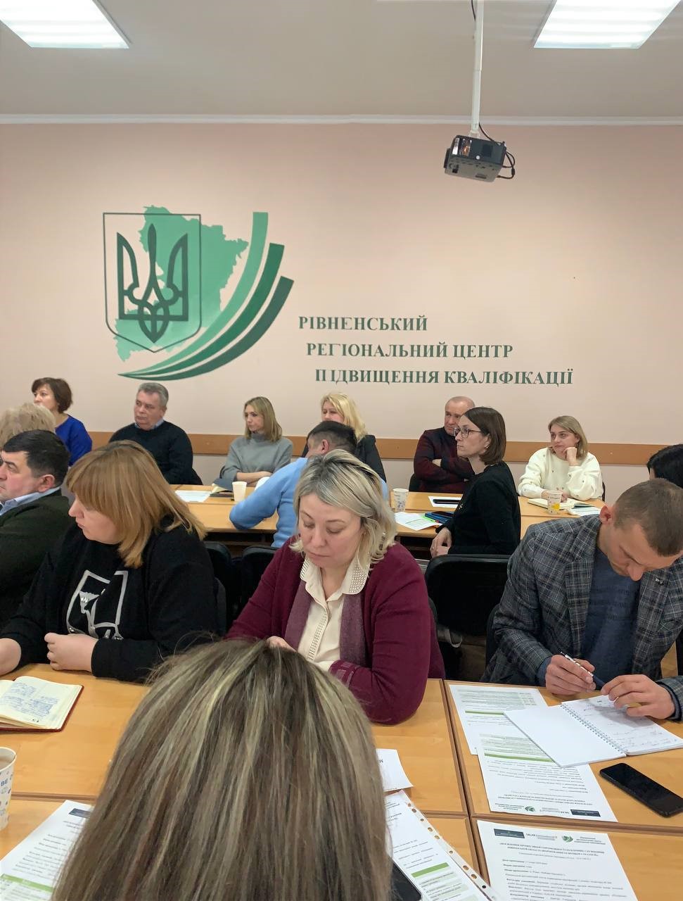 Фото з зустрічі з керівниками освіти громад Рівненщини