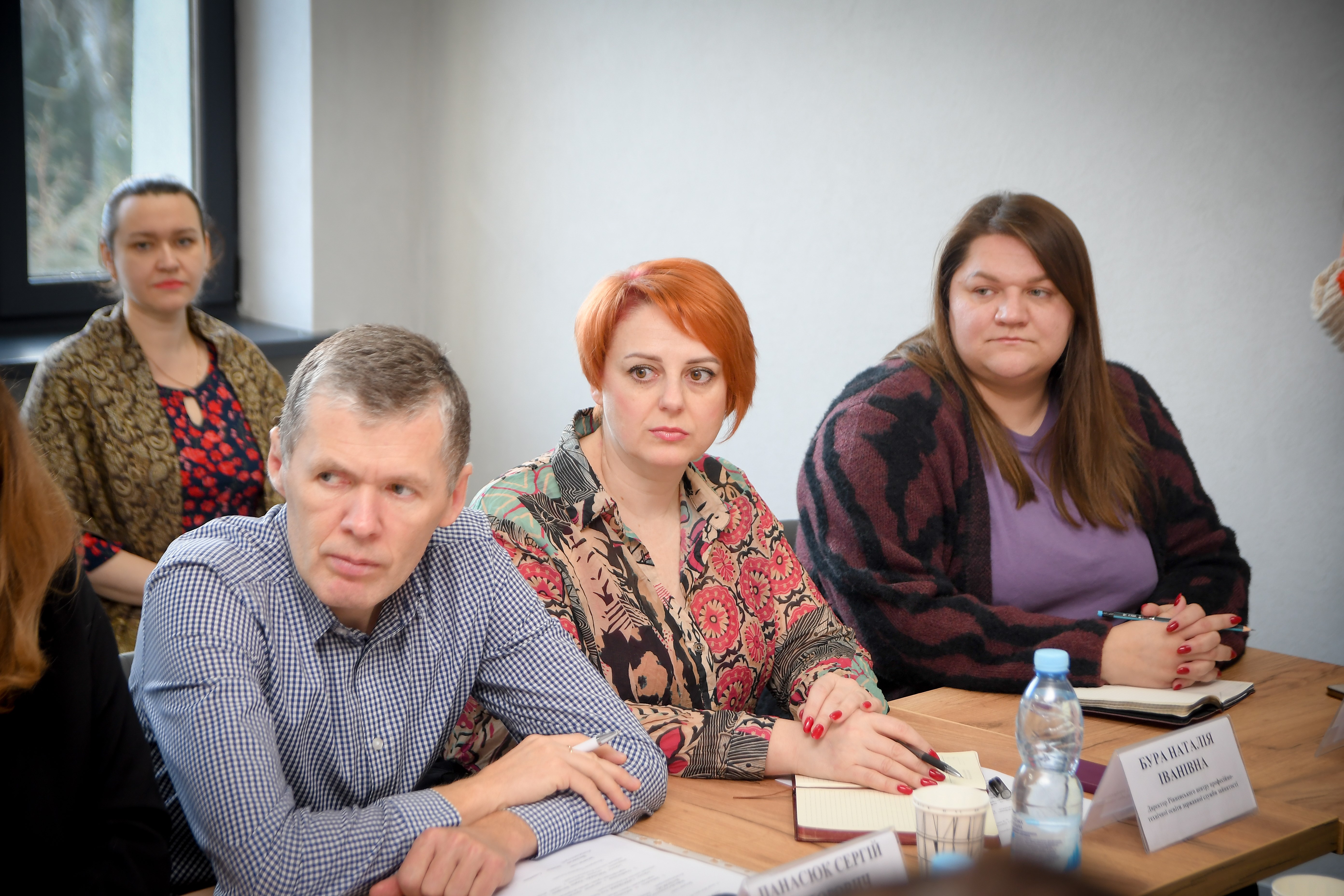 Фото з робочої наради