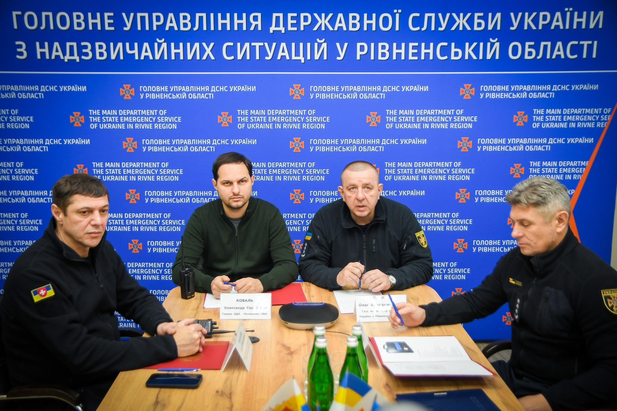 Керівники Рівненської ОВА спільно з ДСНС перевірили роботу цифрового радіозв’язку