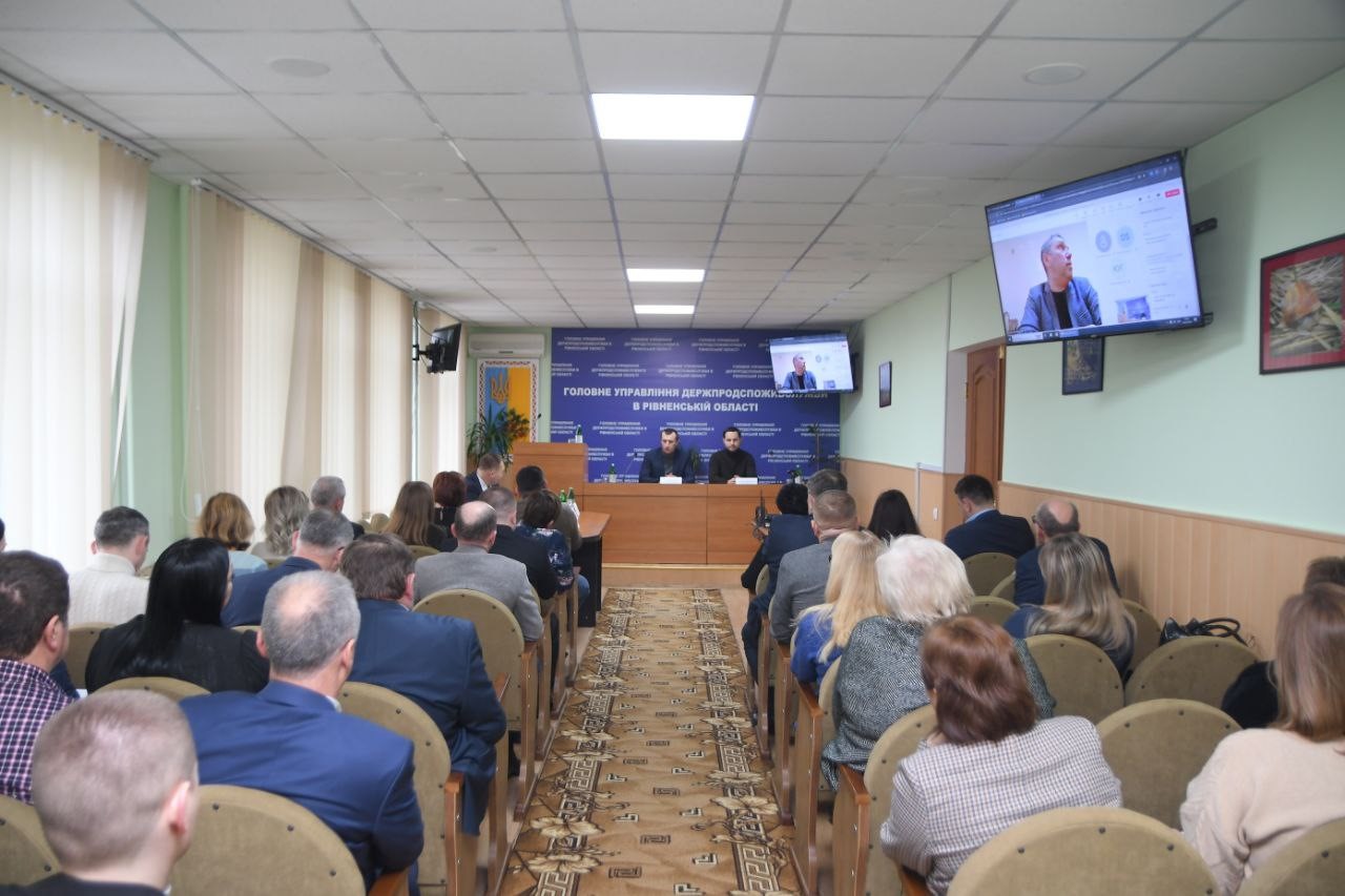 Фото з виїзної колегії Держпродспоживслужби України