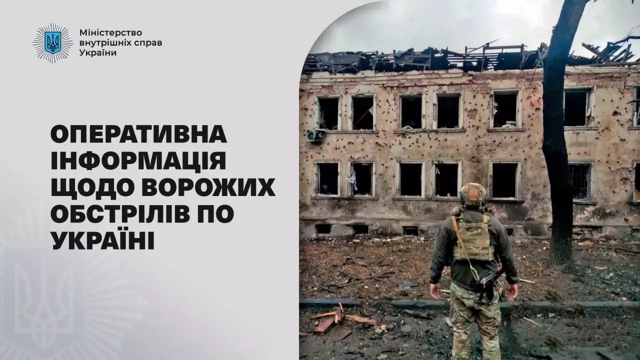 Фото ілюстративне