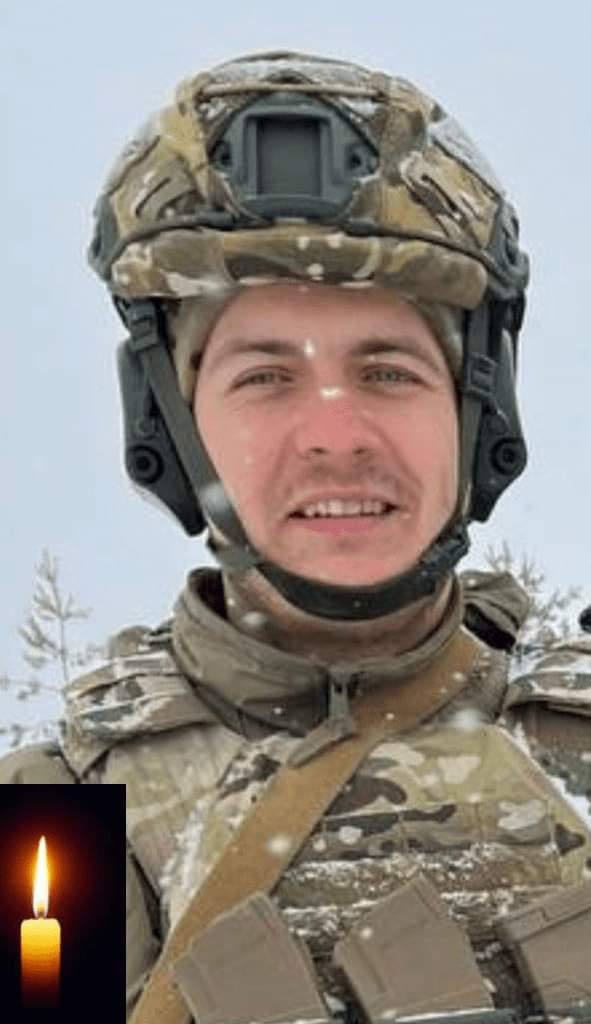Фото військового