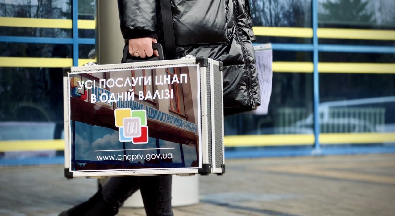 Фото ілюстративне