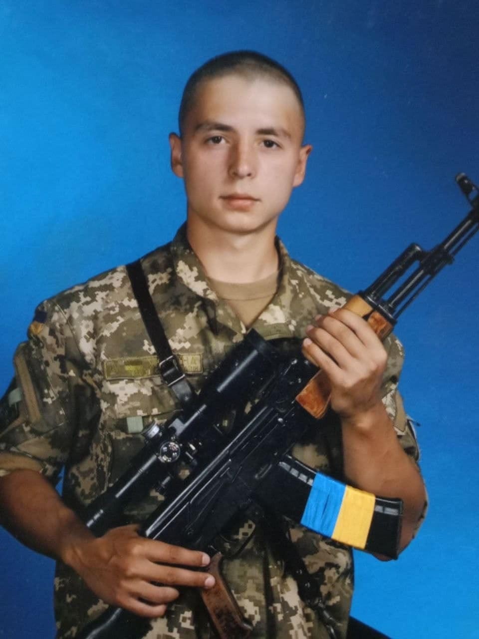 Фото військового