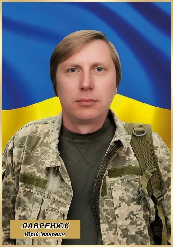 Фото військового
