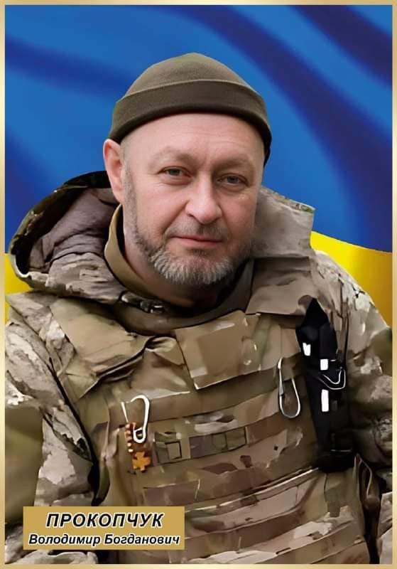 Фото військового
