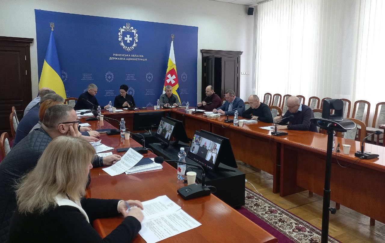 Фото з засідання робочої групи при Рівненській ОДА