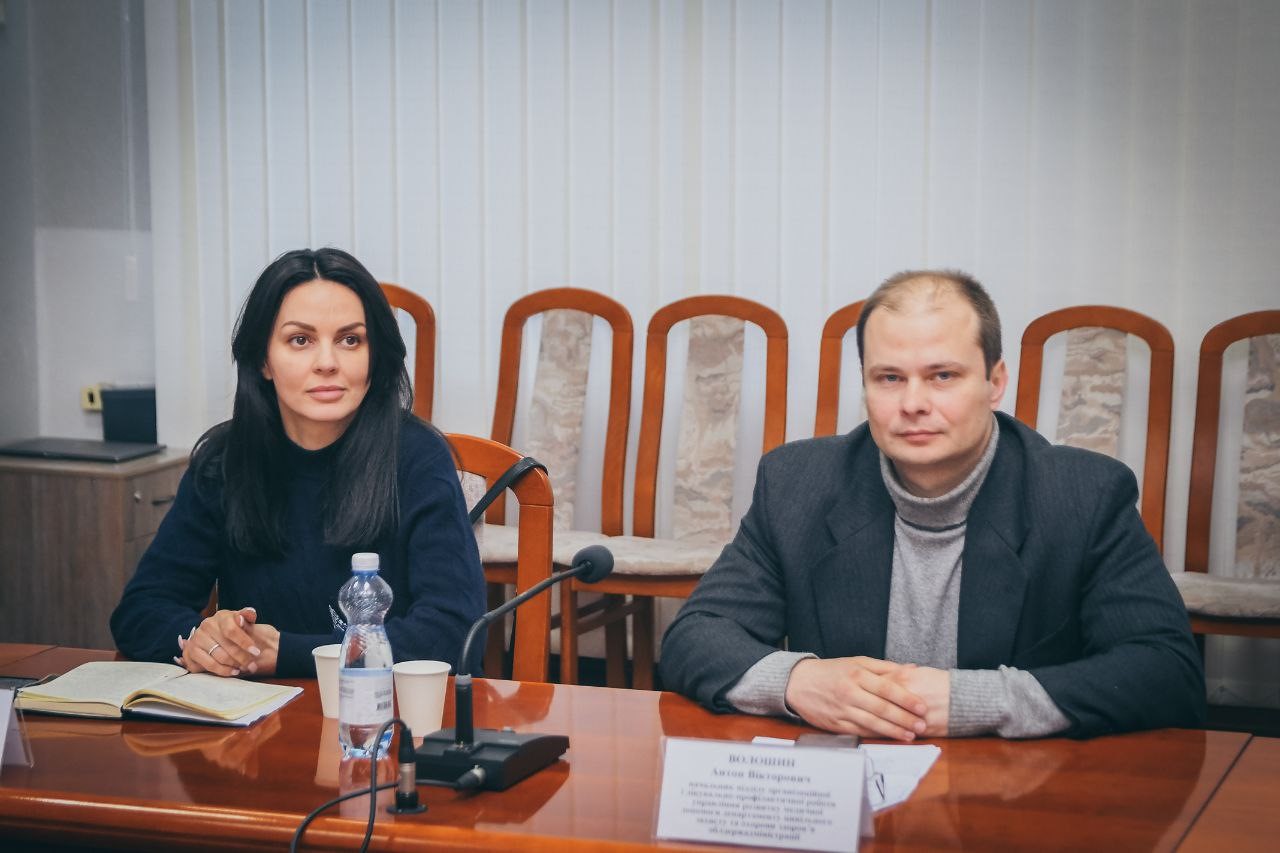 Фото з онлайн-наради з питань ветеранської політики