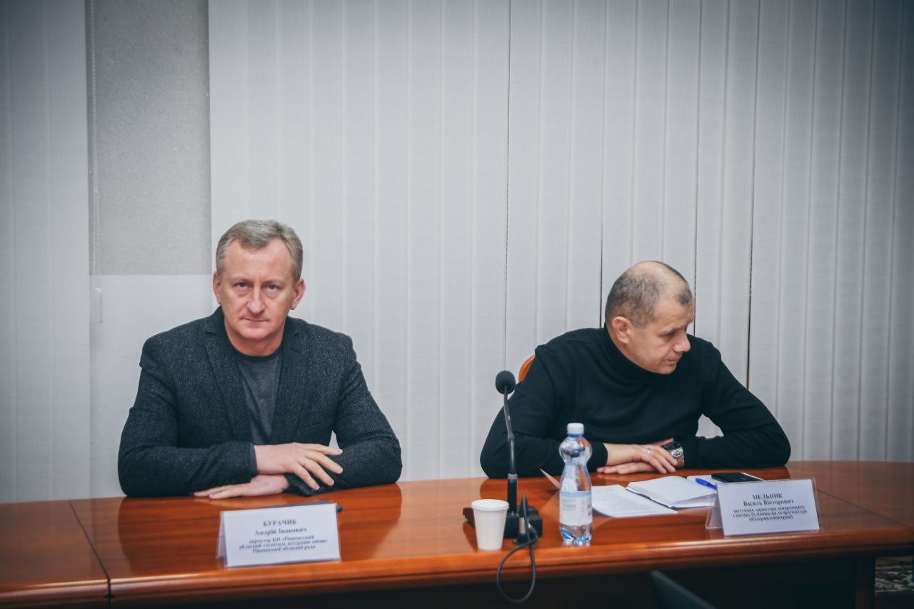 Фото з онлайн-наради з питань ветеранської політики