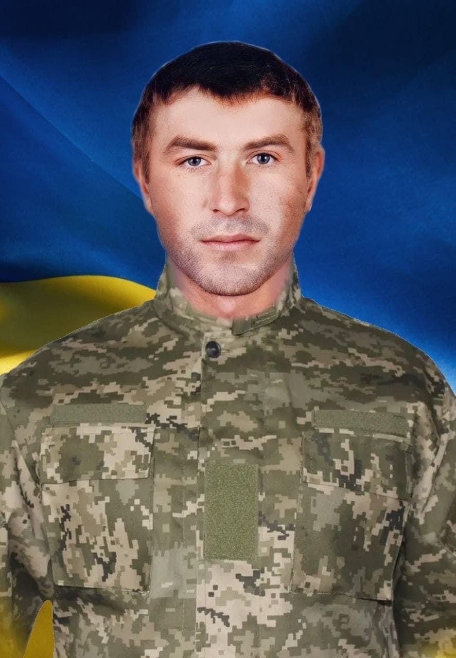 Фото військового