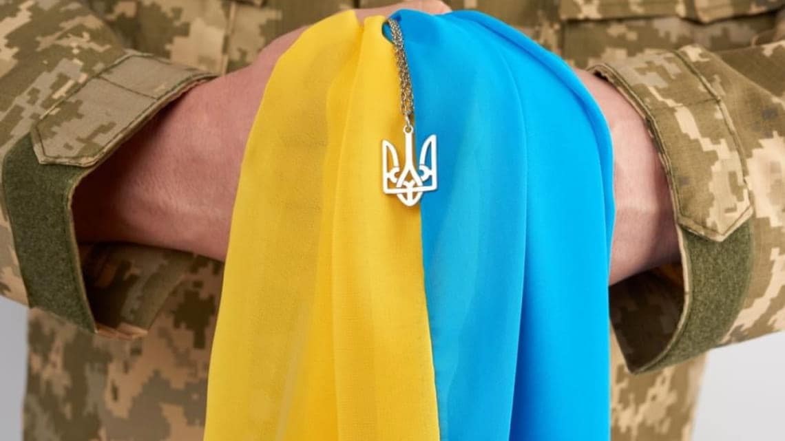 Фото ілюстративне