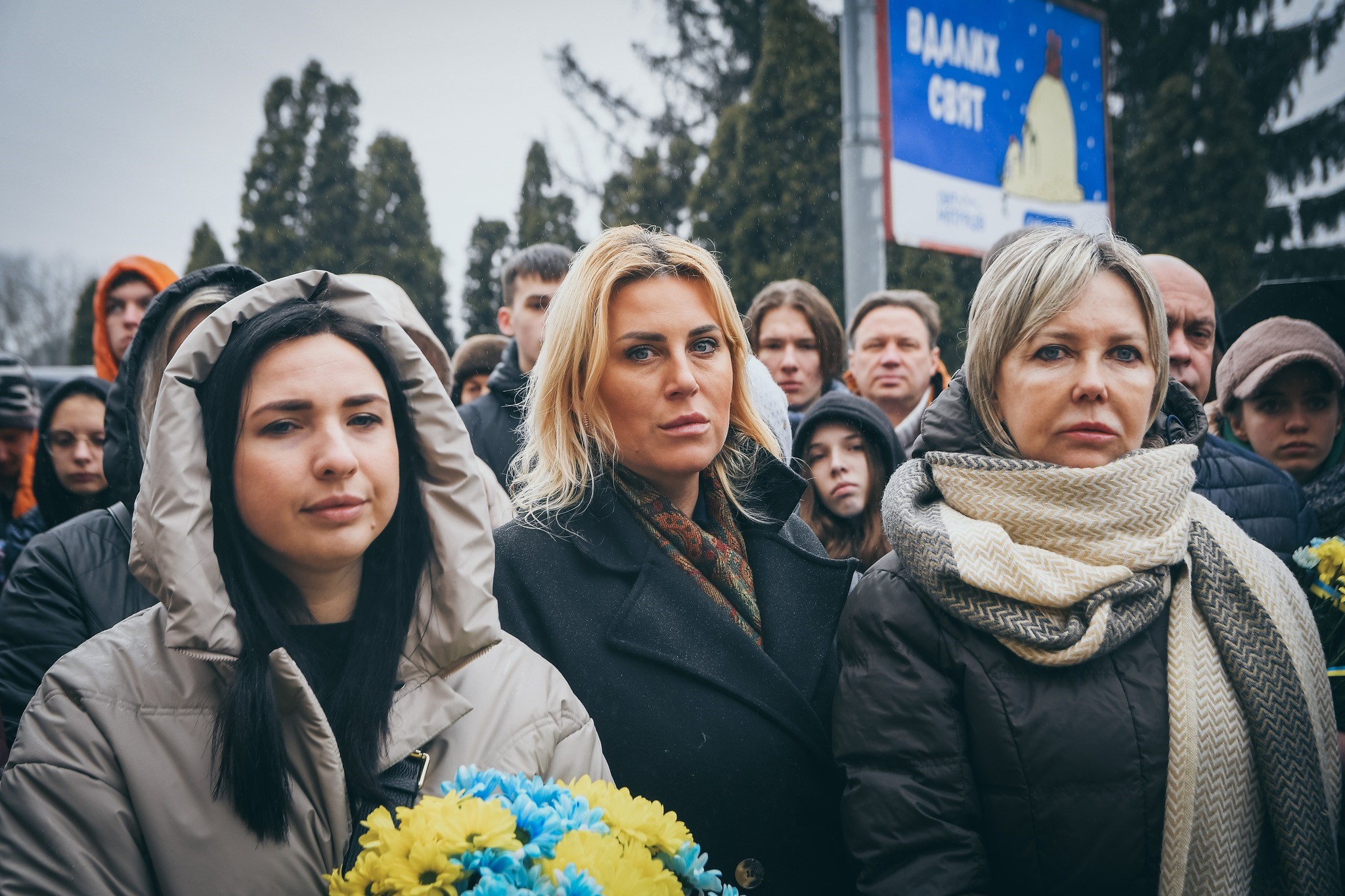 Фото з урочистостей з вшанування Героїв Небесної сотні