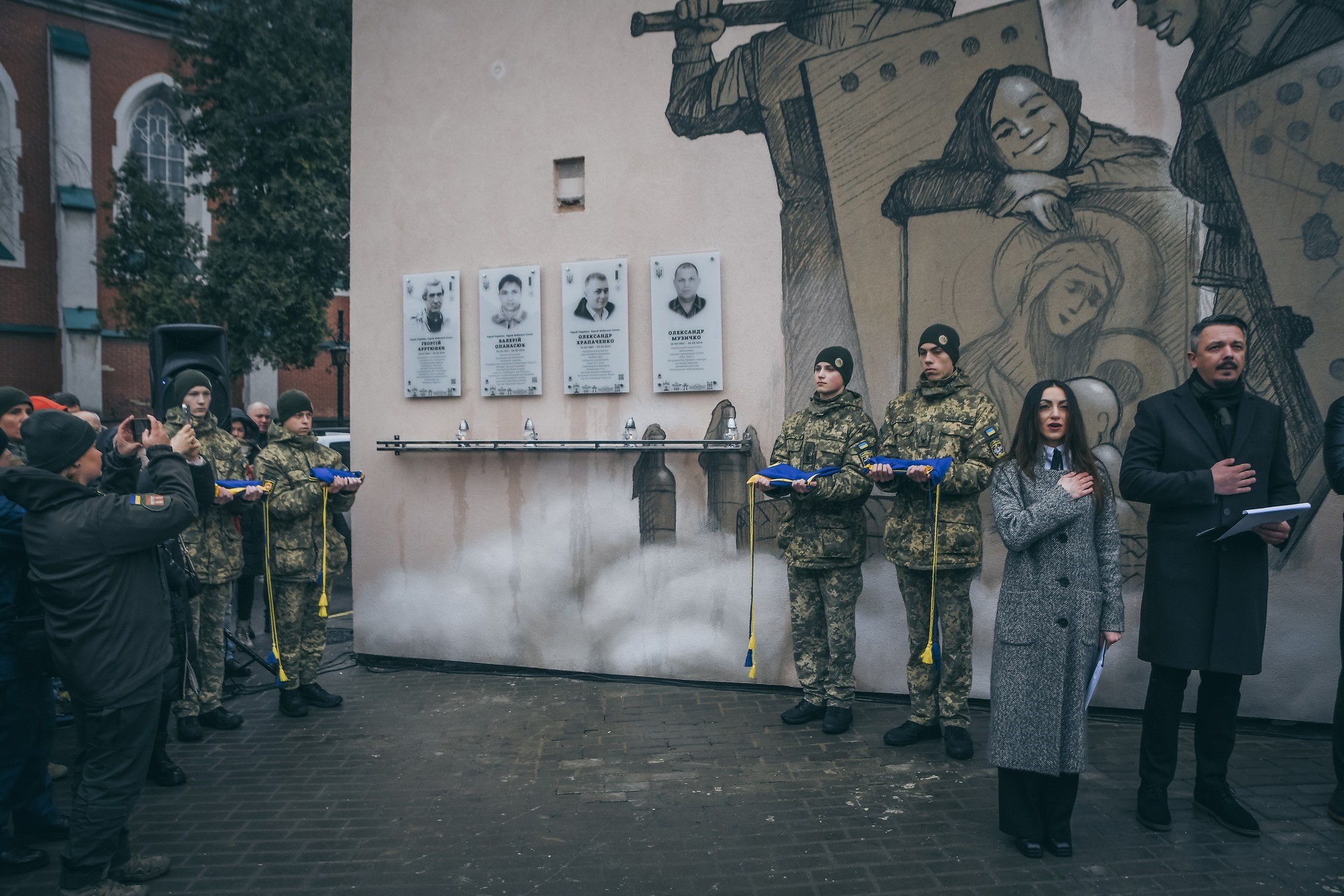 Фото з урочистостей з вшанування Героїв Небесної сотні