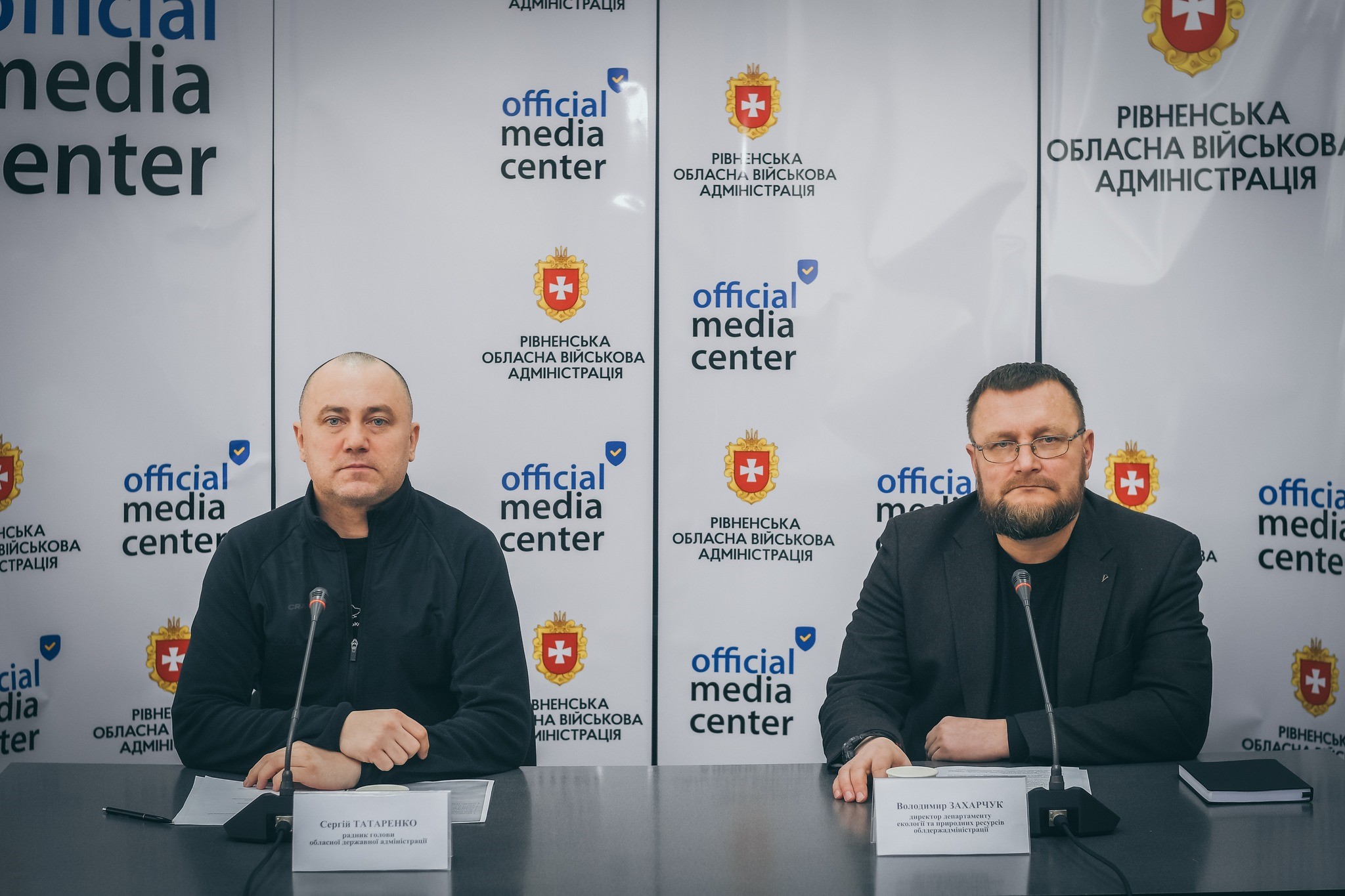 На фото - директор Департаменту екології та природних ресурсів ОДА В. Захарчук та радник голови ОДА С.Татаренко