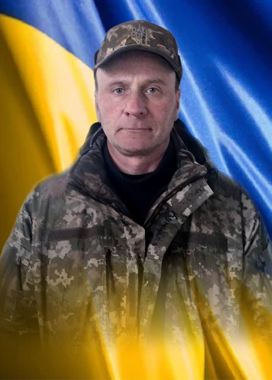 Фото військового