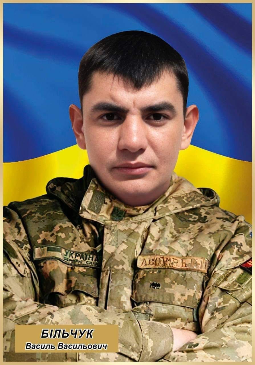 Фото військового