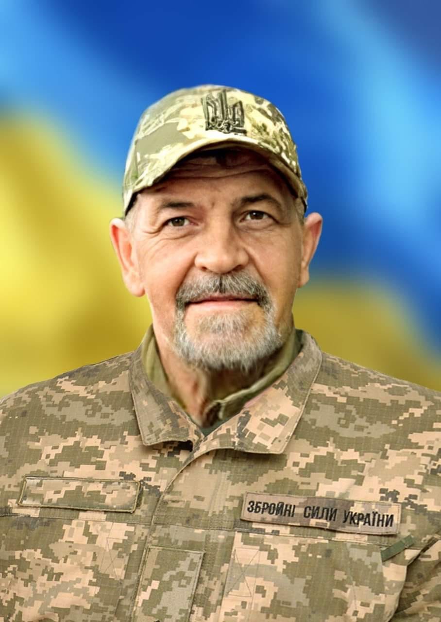 Фото військового