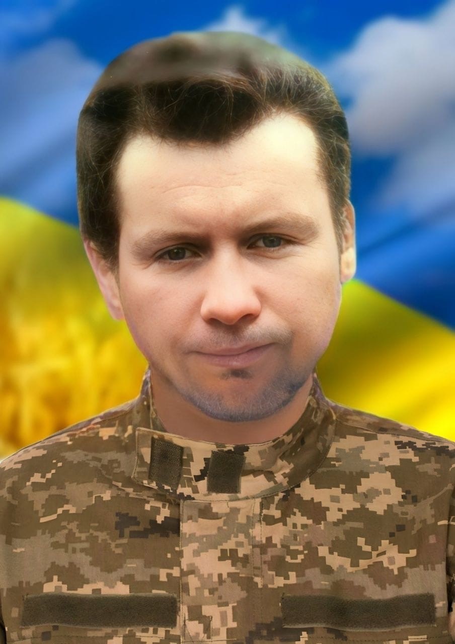 Фото військового