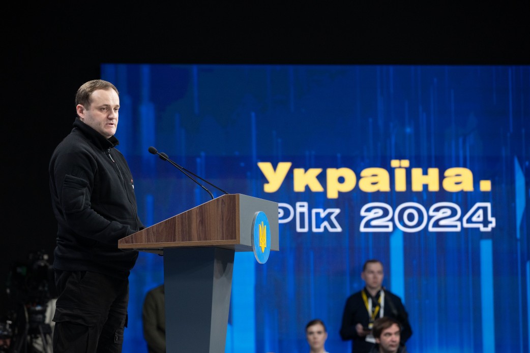 Фото з форуму «Україна. Рік 2024»