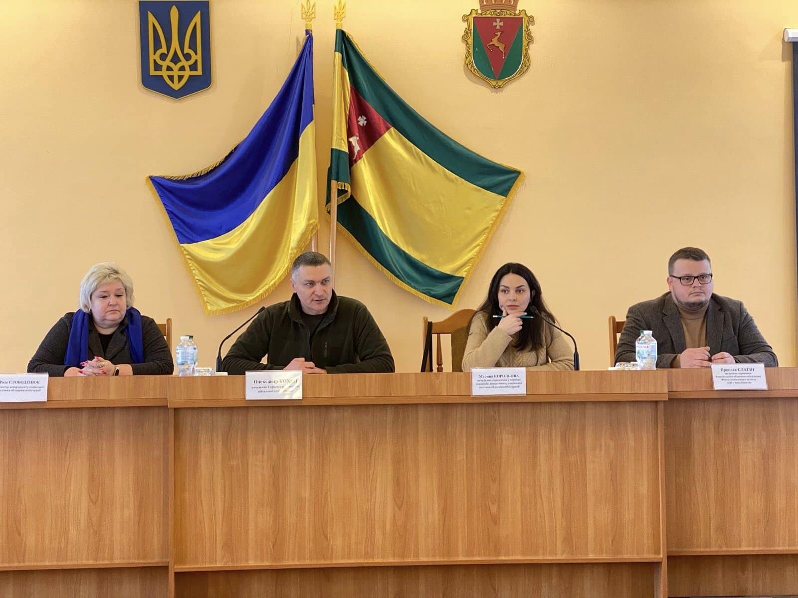 Фото з навчальних занять для фахівців з питань ветеранської політики