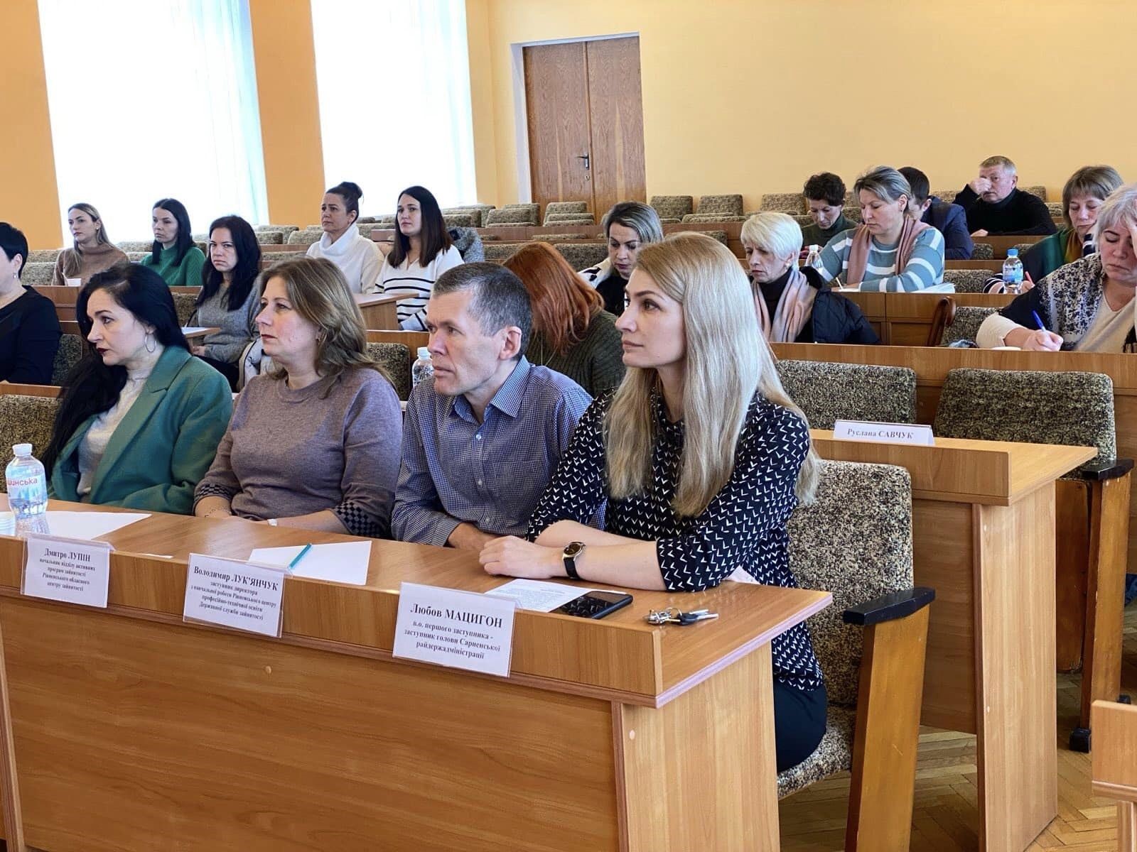 Фото з навчальних занять для фахівців з питань ветеранської політики