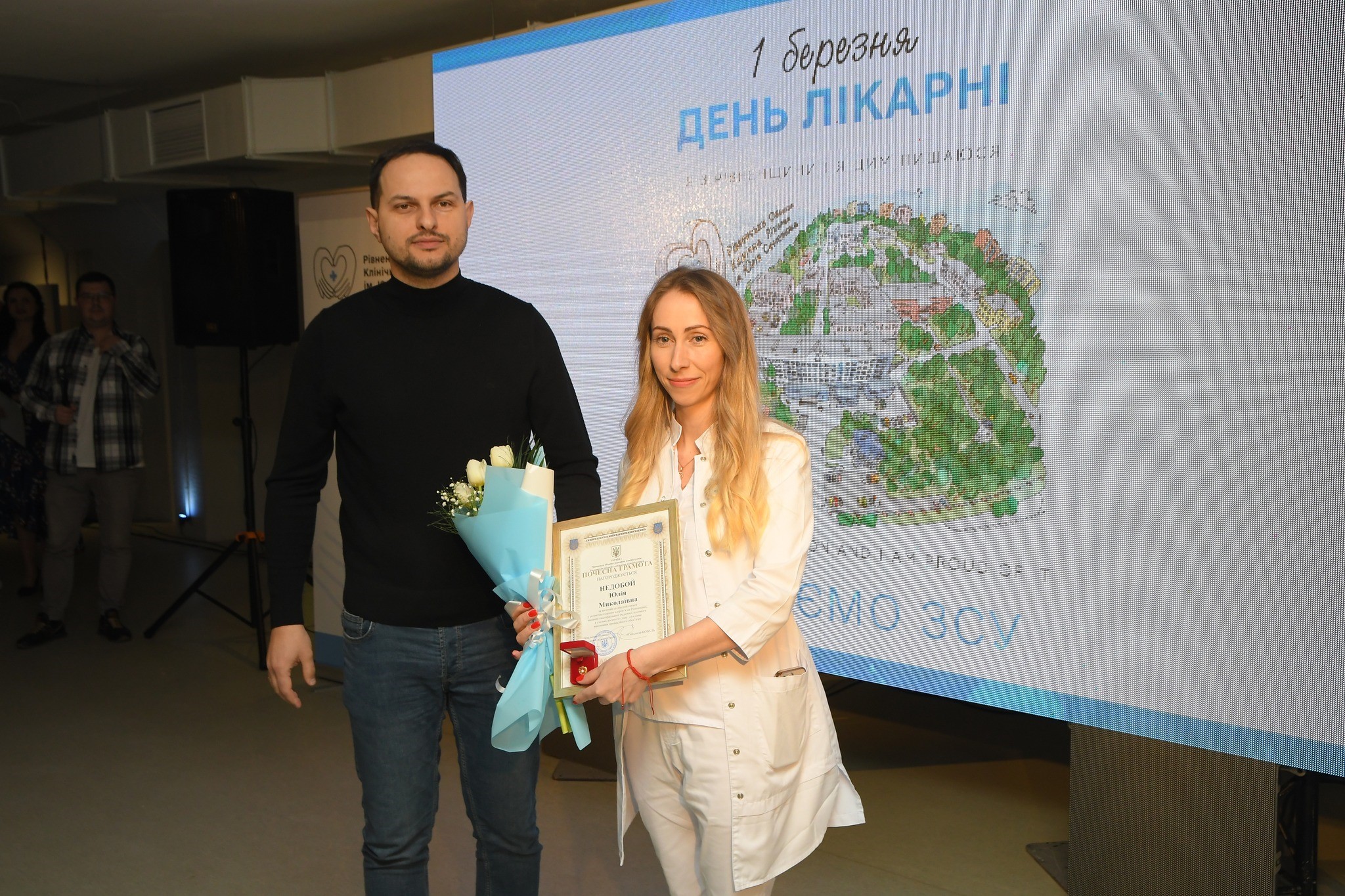 Фото з  урочистих заходів