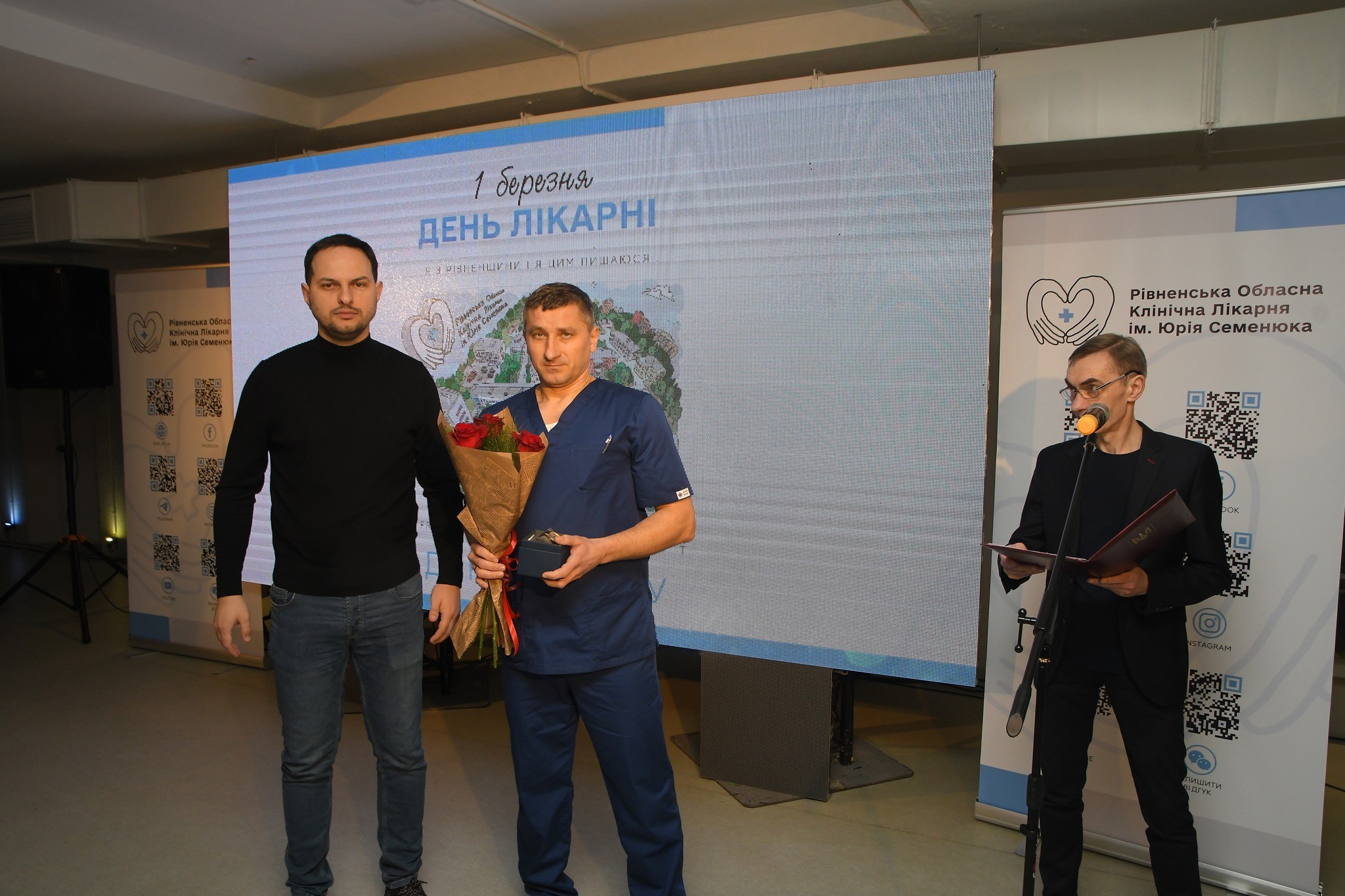 Фото з  урочистих заходів