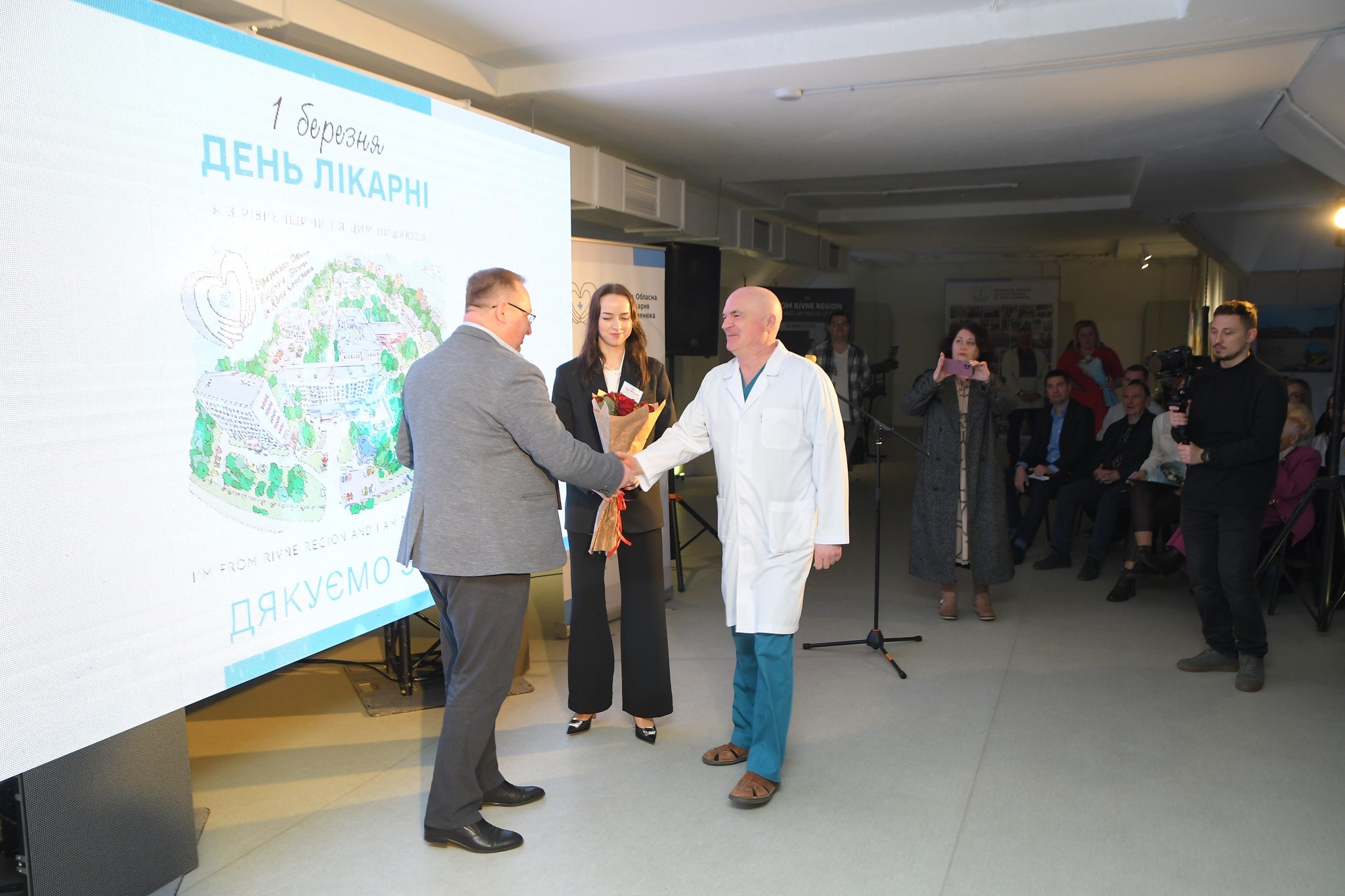 Фото з  урочистих заходів