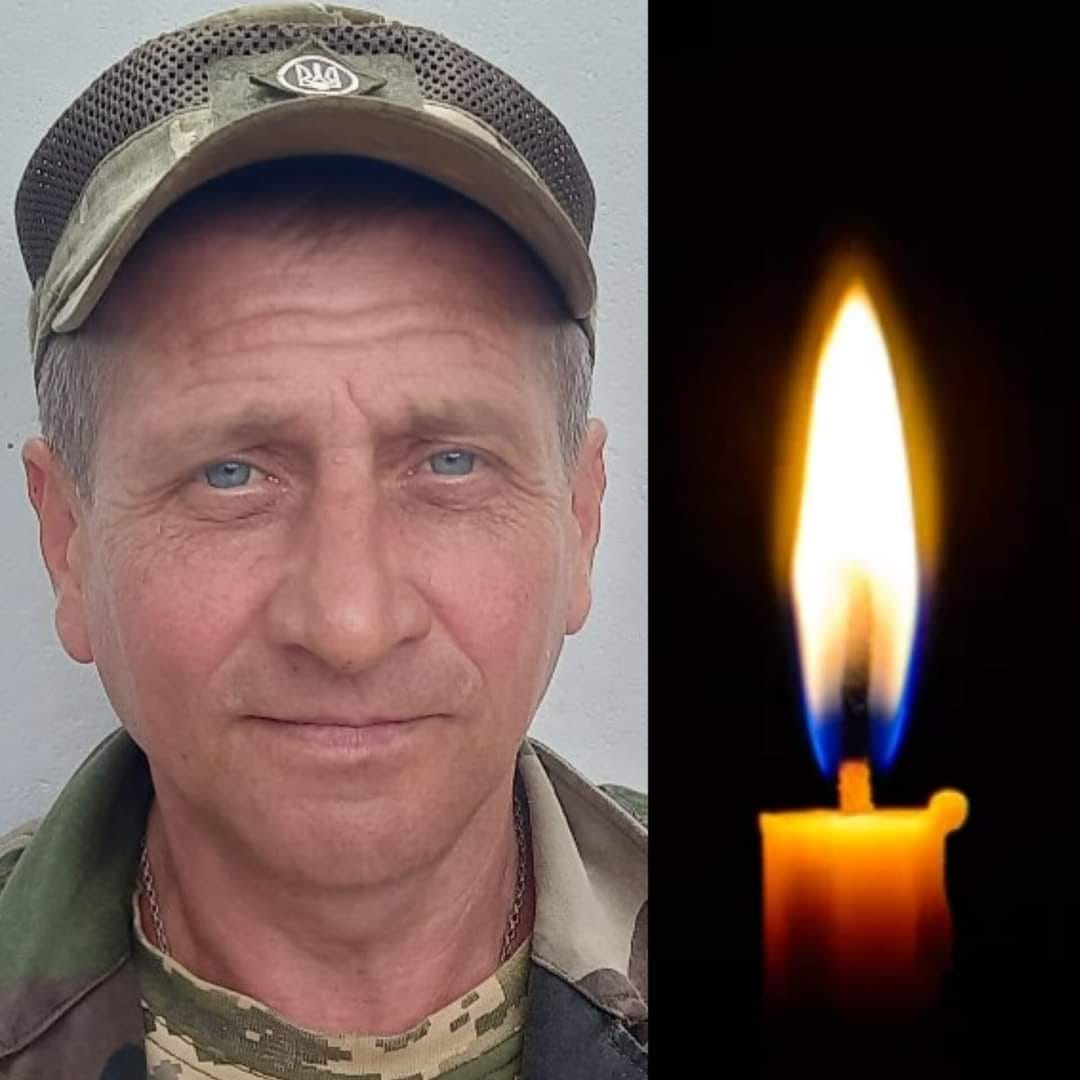 Фото військового