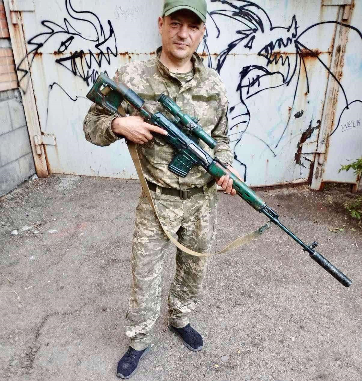 Фото військового