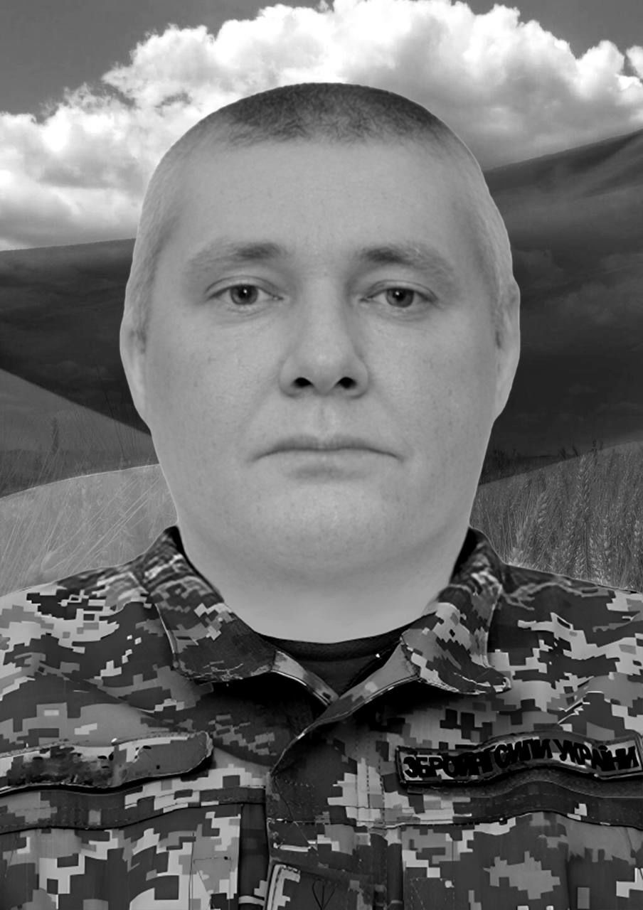 Фото військового