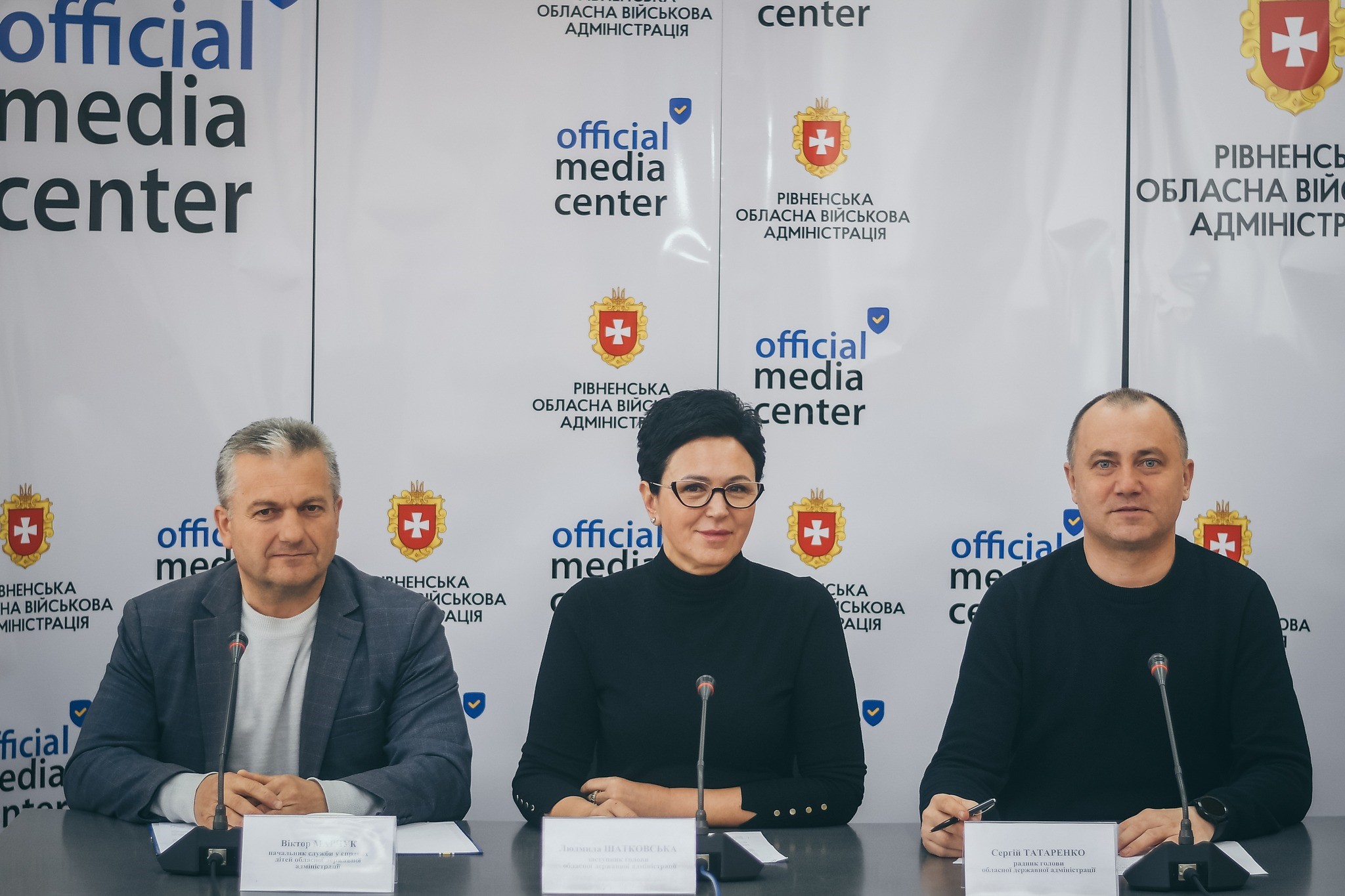 На фото - заступниця голови Рівненської ОДА Л.Шатковська, начальник служби у справах дітей Рівненської ОДА В.Марчук, радник голови Рівненської ОДА С.Татаренко