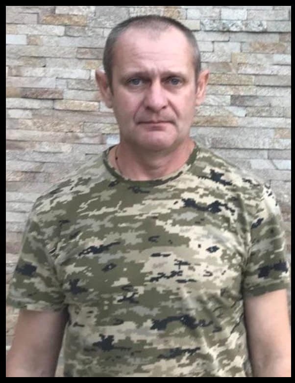 Фото військового
