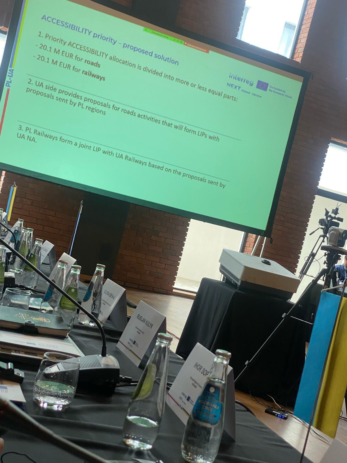 На фото -  делегація з Рівненщини з дводенним візитом в польському місті Кросно
