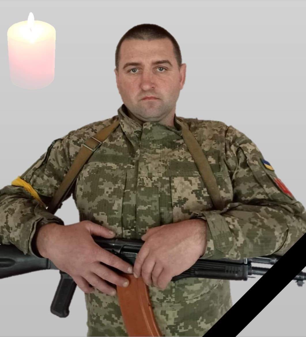 Фото військового