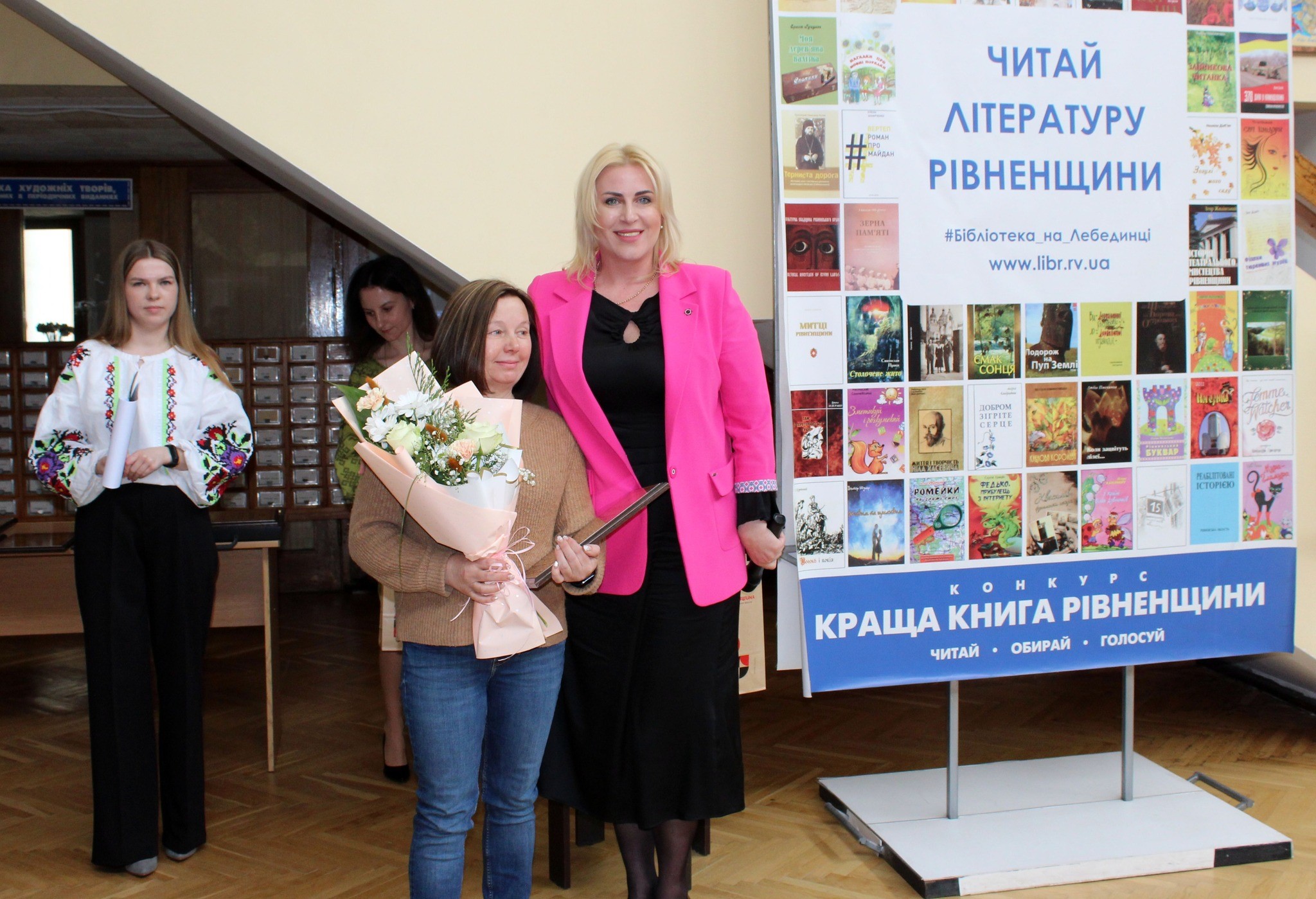 На фото начальниця управління культури і туризму ОДА Л.Романюк