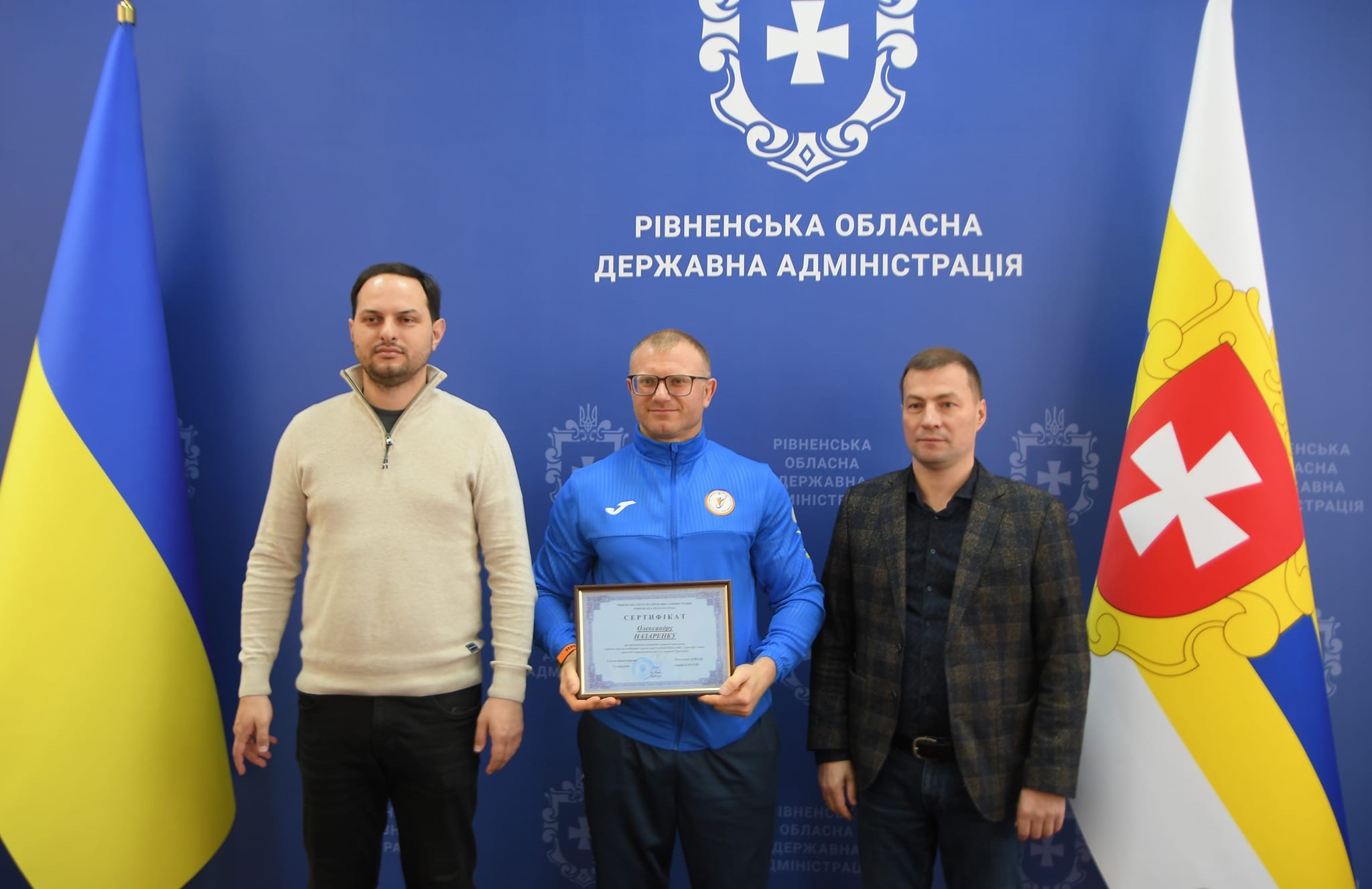 Фото з  зустрічі начальника Рівненської ОВА О.Коваля з учасниками змагань