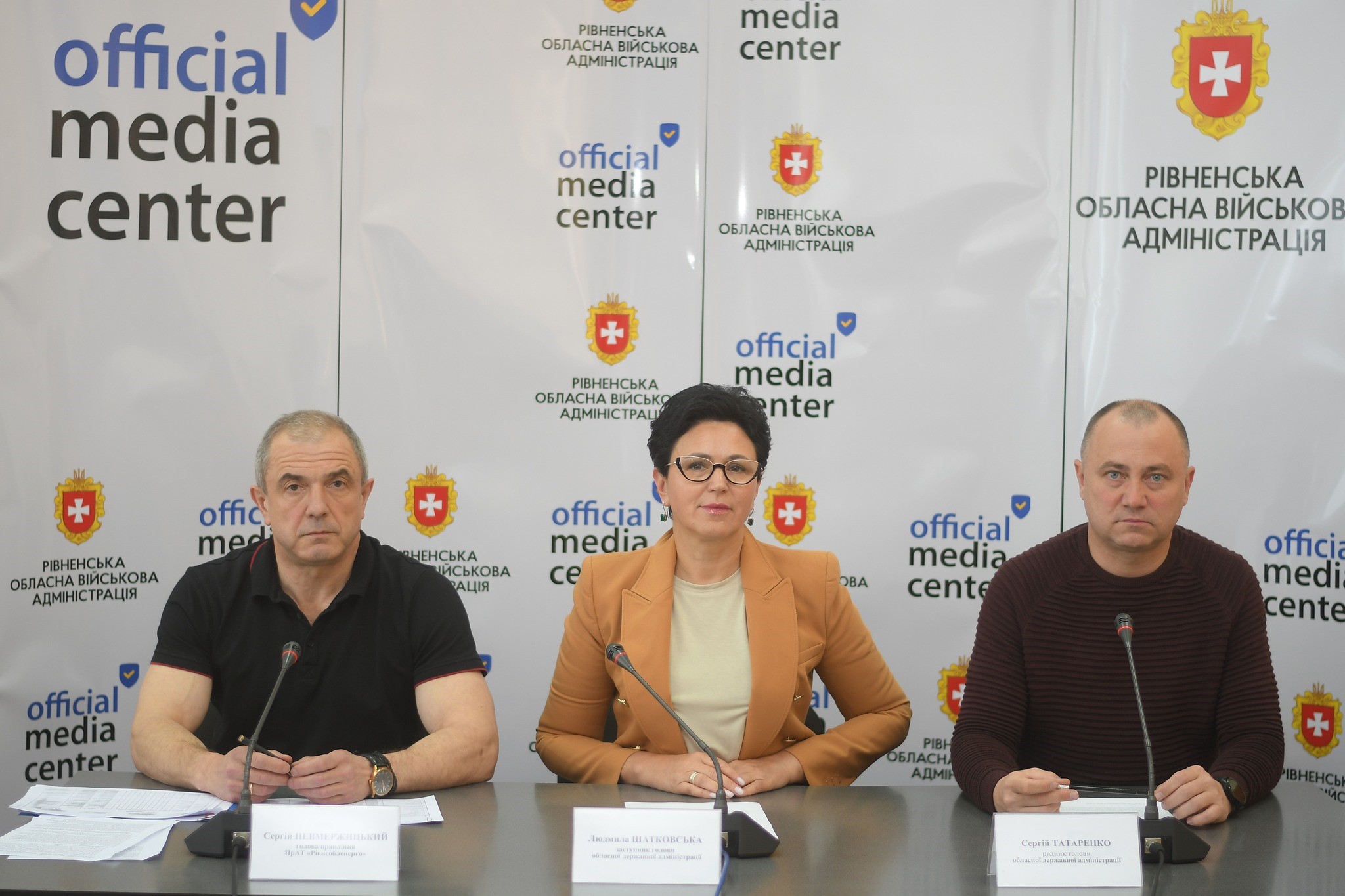 На фото: голова правління ПрАТ Рівнеобленерго С.Невмержицький, заступник голови ОДА Л.Шатковська, радник голови ОДА С.Татаренко