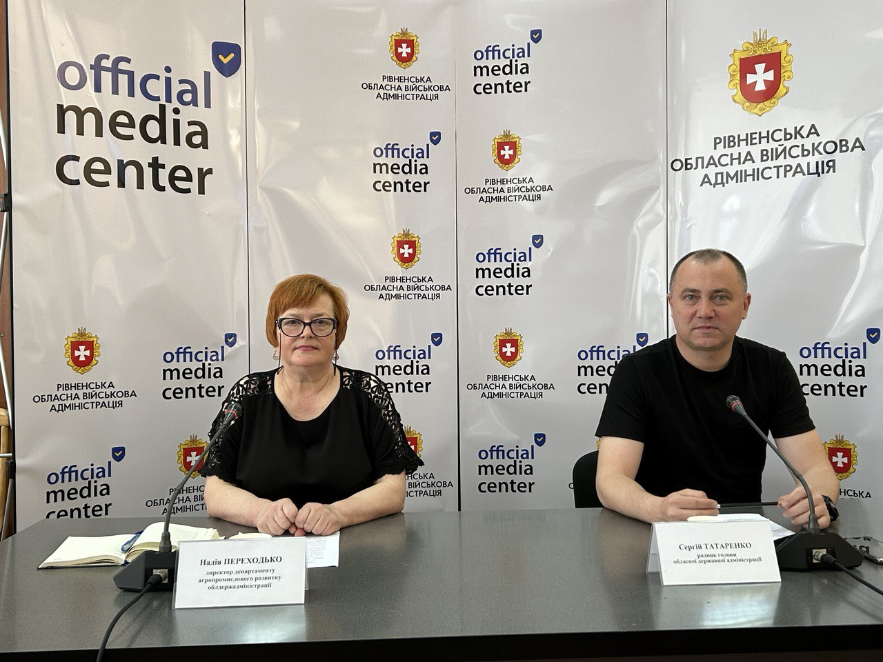 На фото - директорка Департамент агропромислового розвитку Рівненської облдержадміністрації Н.Переходько та радник голови Рівненської ОДА С.Татаренко