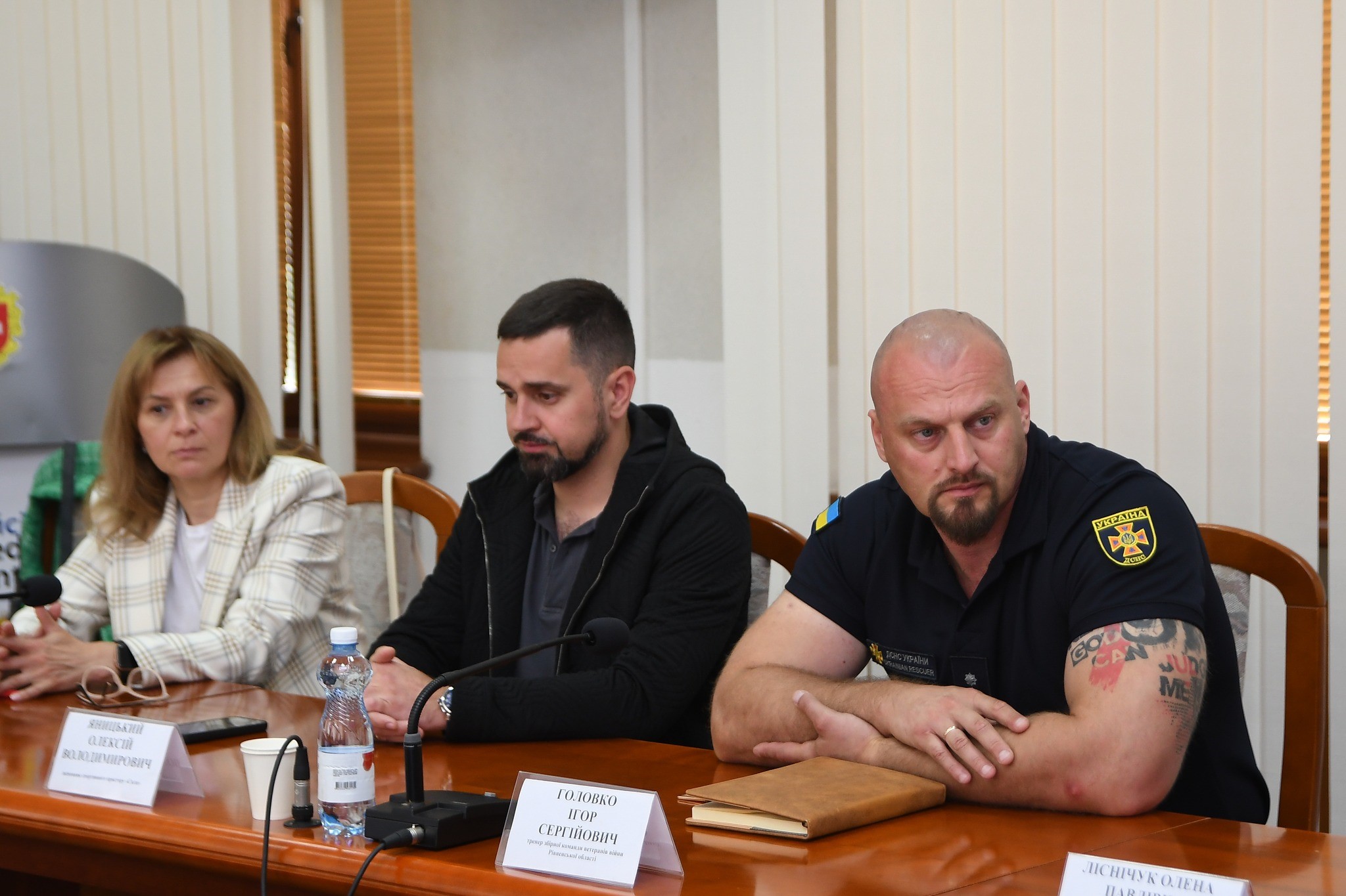 На фото - учасники наради в Рівненській ОДА