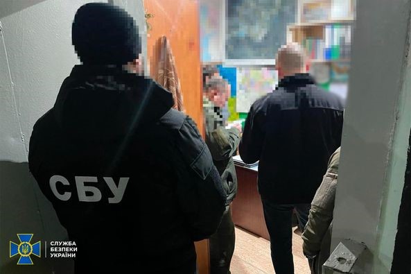 Оперативне фото