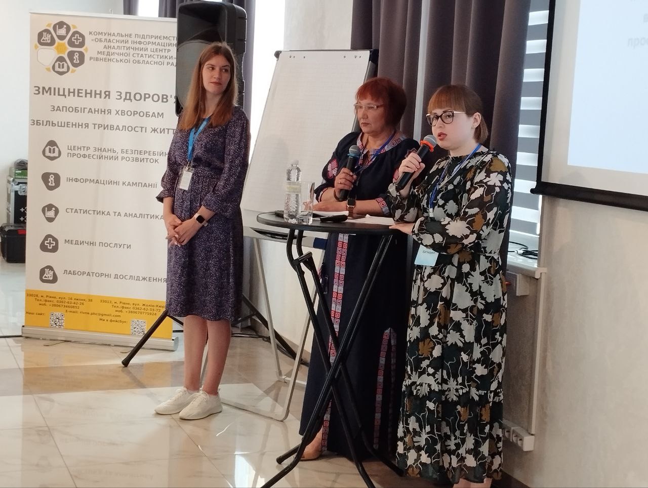 Фото з тренінгу щодо інтеграції послуг з профілактики ВІЛ на первинку