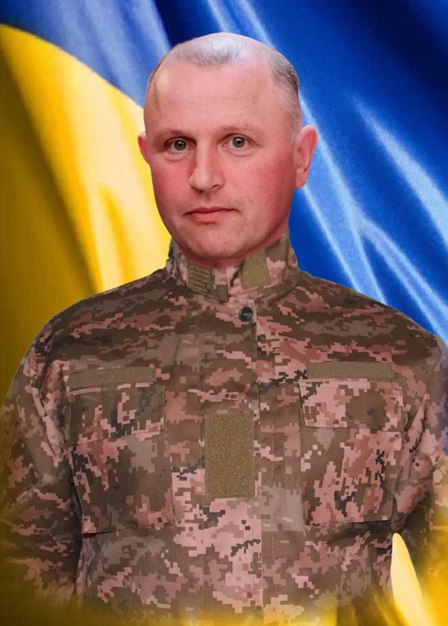 Микола Артюшок