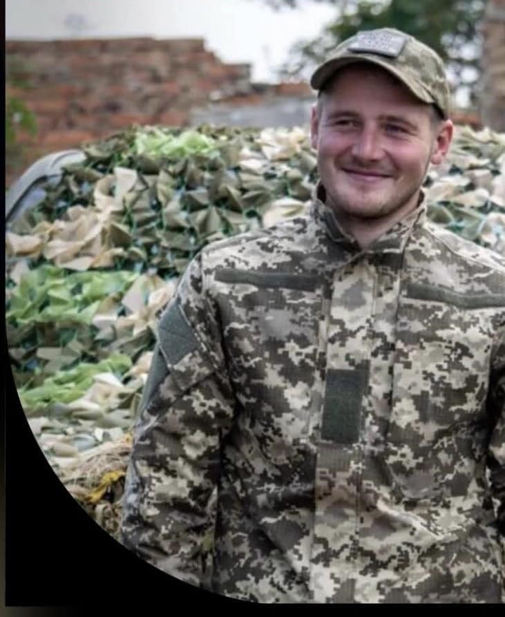 Андрій Климюк