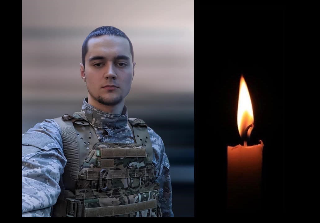 Максим Засімчук