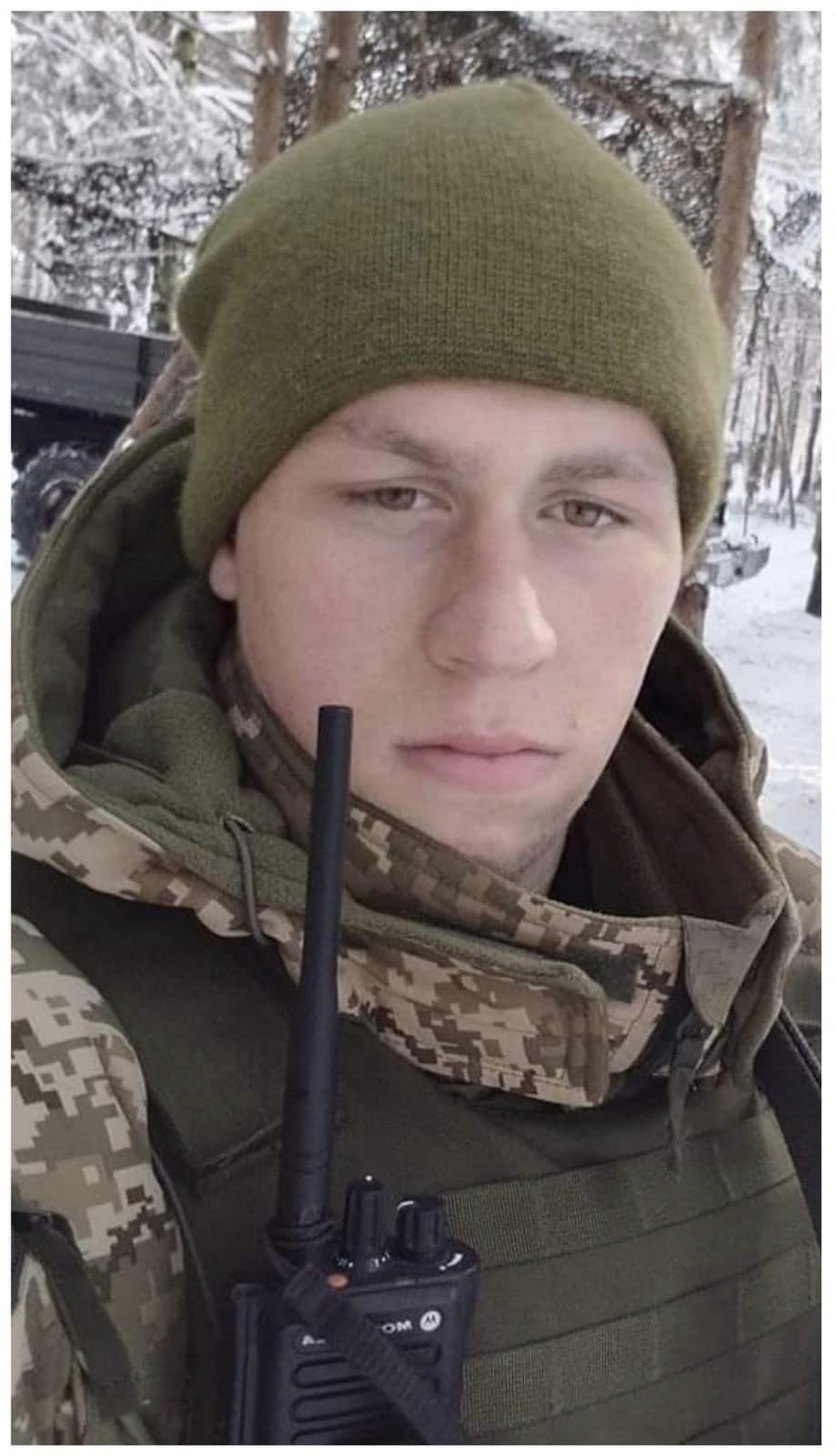 Василь Чемерсюк