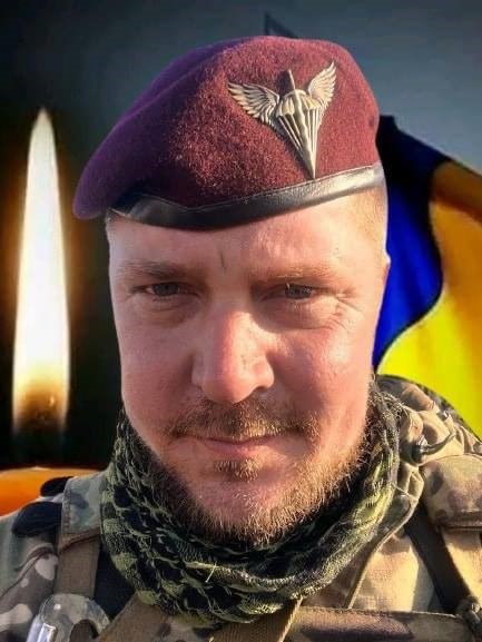 Анатолій Бухало